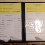 イタリア食堂 DecoBocco - 