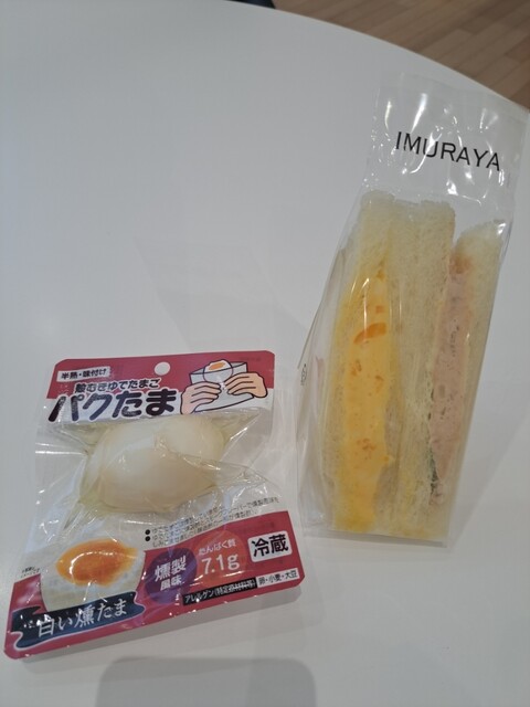 GREEN LEAVES MALL Inazawa Shimin Byoin Uri Ten