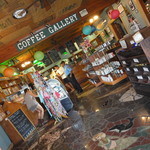 Coffee Gallery - 