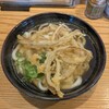 正八郎うどん