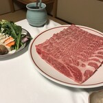 城山ホテル鹿児島 - 