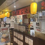 電光石火 ekie広島店 - 