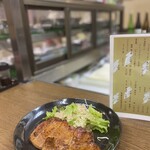 大衆酒場 酔楽 - 