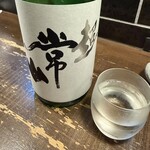 勝手口 ひまり屋 - 