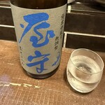 勝手口 ひまり屋 - 