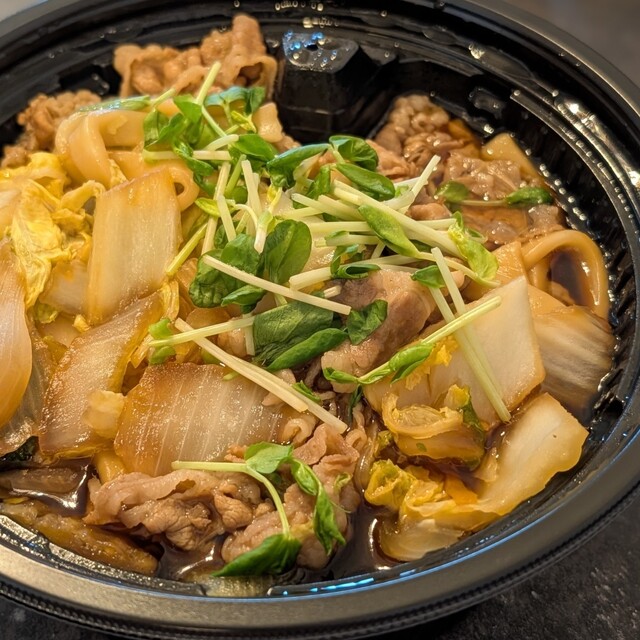 Yoshinoya Kamiyachoten