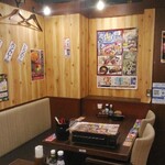 目利きの銀次 - 