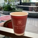 アンティコカフェ アルアビス - 