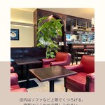 アンティコカフェ アルアビス - 