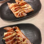 伊予びやびや寿司 - サーモンあぶりチーズ