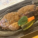 炭焼きレストランさわやか - 