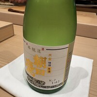 紀尾井町 三谷 別邸 - 