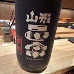 寿し たけうち - 