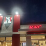 ケンタッキー フライドチキン - 外観