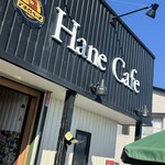 HaneCafe
