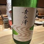 寿し たけうち - 