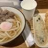 Udon Kyutaro