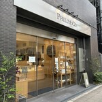 PHILO&CO. - 