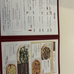 六花亭 喫茶室 帯広本店 - 