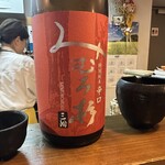 そば切り 荒凡夫 - 