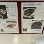 六花亭 喫茶室 - 