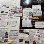 銀座とんかつ はし勝つ - 