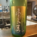 そば切り 荒凡夫 - 