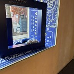 六花亭 喫茶室 - 