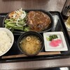 櫻 - 神戸牛入りハンバーグ300g