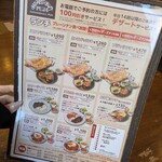 カトマンドゥカリーPUJA - 