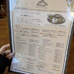 カトマンドゥカリーPUJA - 