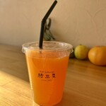 柑熟屋 - ドリンク写真: