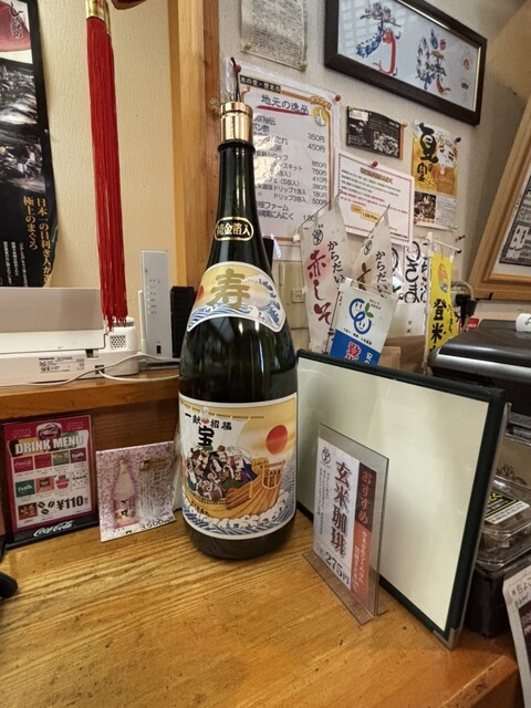 旬魚和彩 万咲 - 登米市その他（天ぷら）の写真