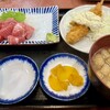 三洋食堂