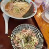 世界のラーメンショップ 松雪