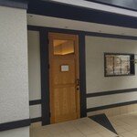 料理屋 はいくれあ - 