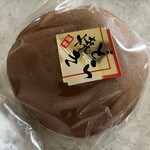 和菓子 さかえや - 