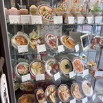 いーはとーぶ - 