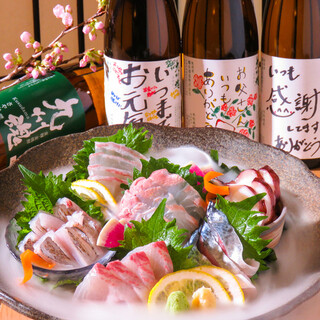 長崎居酒屋 和_1