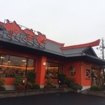 鮨やまと - 新装開店