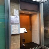 神田 いるさ - スタイリッシュすぎて気づきにくい！