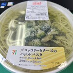 セブンイレブン - 料理写真: