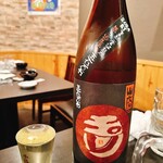 一品料理 六一 - 