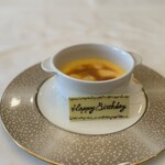 特別食堂 日本橋 - 