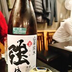 一品料理 六一 - 