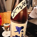 一品料理 六一 - 