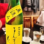 一品料理 六一 - 