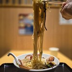 中村麺三郎商店  - 