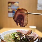 中村麺三郎商店  - 