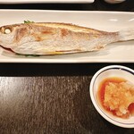 一品料理 六一 - 